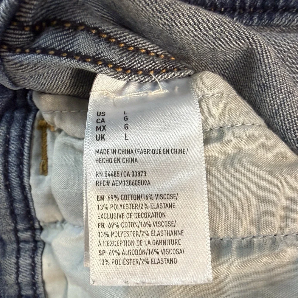 American Eagle Outfitters unique jacket